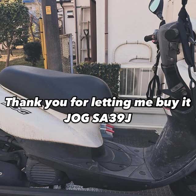 小田原市バイク買取実績(スクーター)02