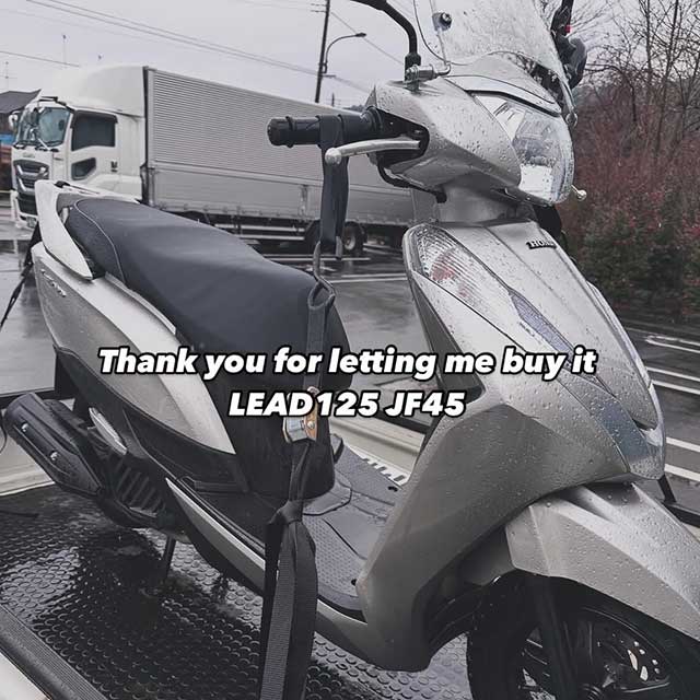 小田原市バイク買取実績(スクーター)10