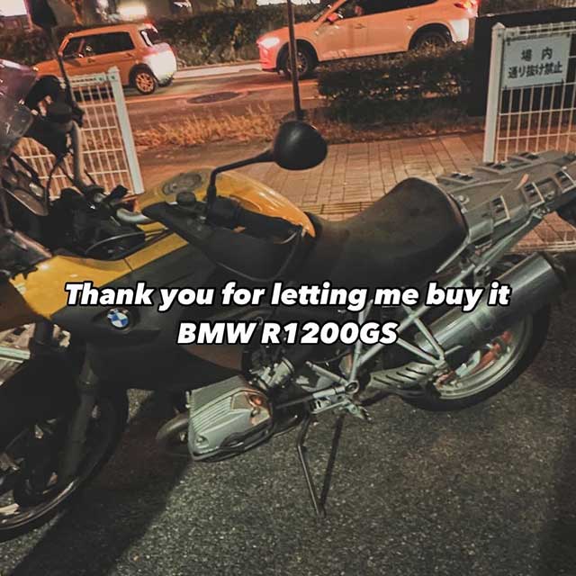 小田原市バイク買取実績(アドベンチャー)12