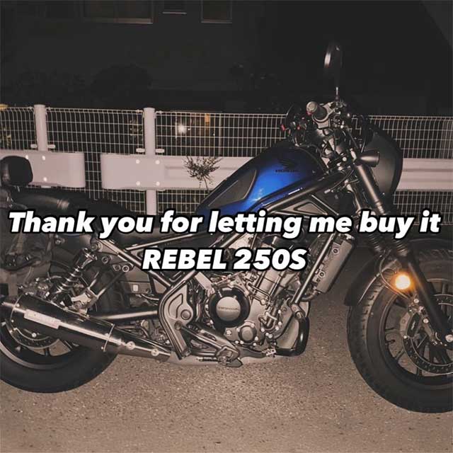 小田原市バイク買取実績(アメリカン)14