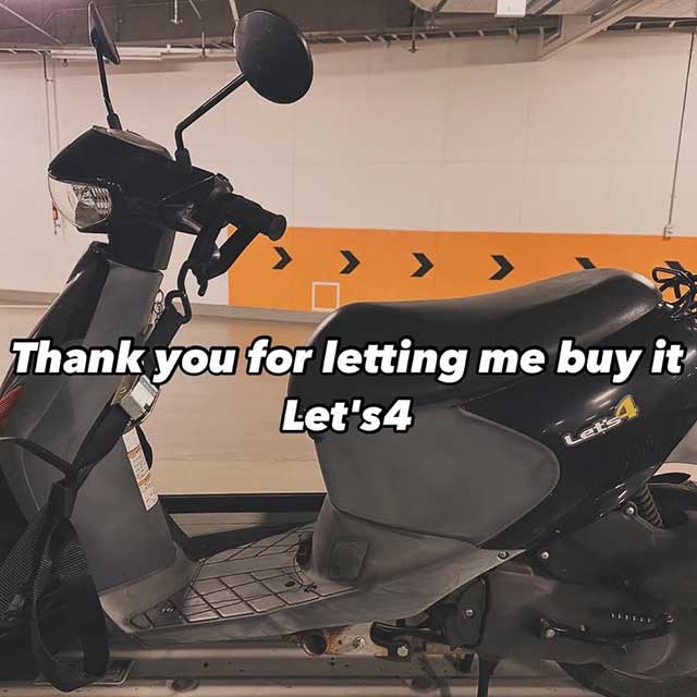 小田原市バイク買取実績(スクーター)15